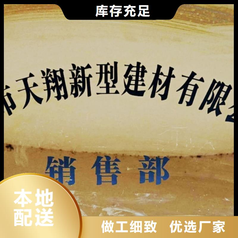 【氧化鈣】銷(xiāo)售白灰塊精致工藝廠家擁有先進(jìn)的設(shè)備