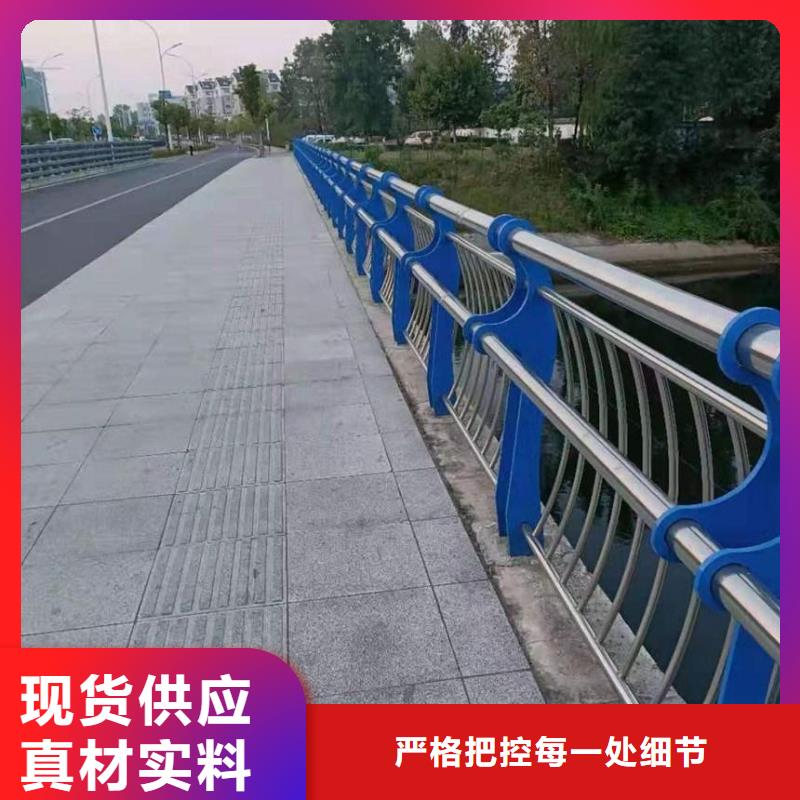 橋梁防撞護(hù)欄模板質(zhì)量可靠同城公司