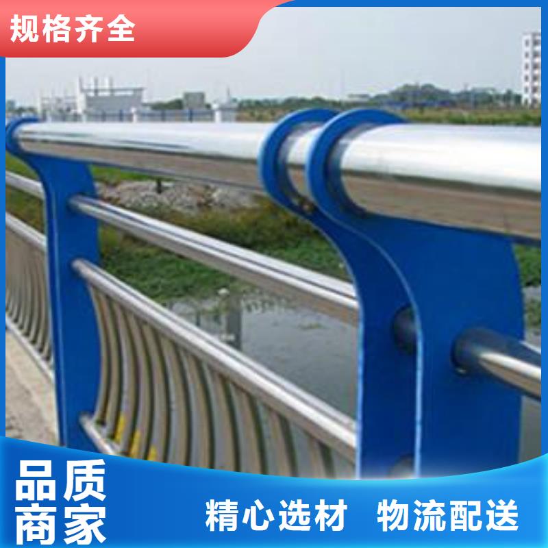 橋梁護(hù)欄類(lèi)型2025價(jià)格好貨采購(gòu)