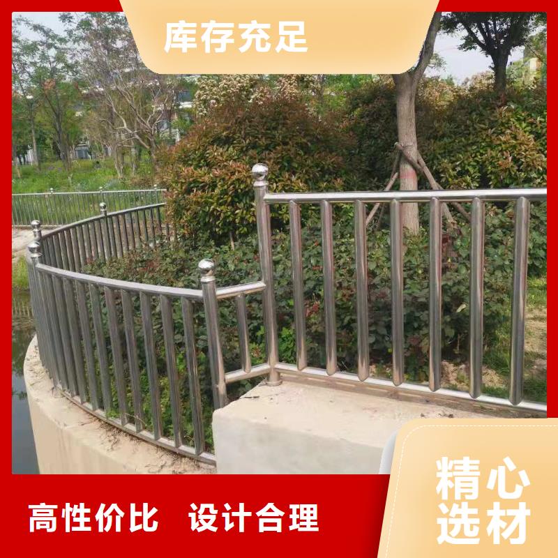 臨高縣不銹鋼橋梁護(hù)欄立柱源頭加工廠家把實(shí)惠留給您