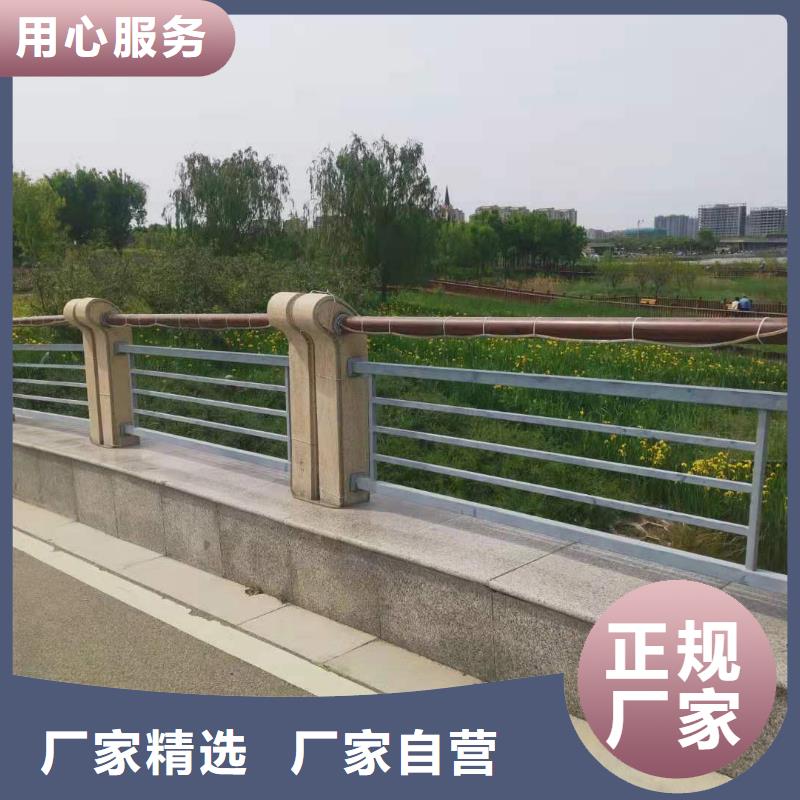 橋梁護(hù)欄設(shè)計(jì)規(guī)范可按需定制本地公司