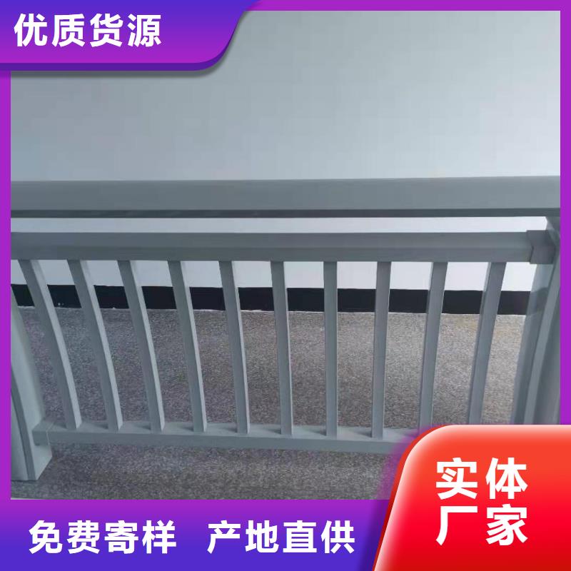 桥梁护栏多高厂家价格选择我们没错