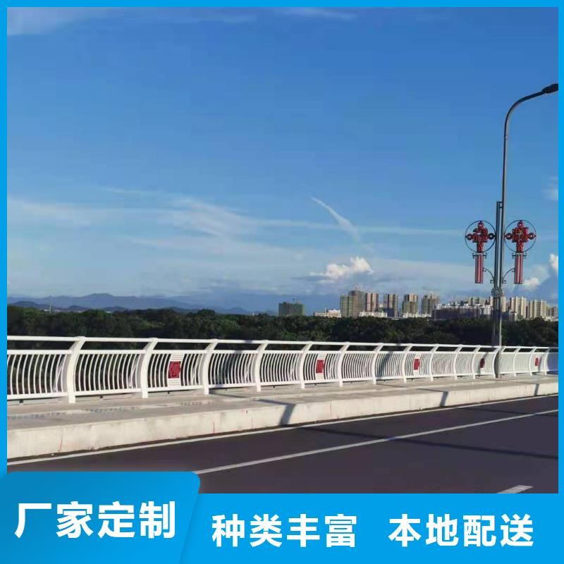 不銹鋼橋梁護(hù)欄廠家源頭工廠本地品牌