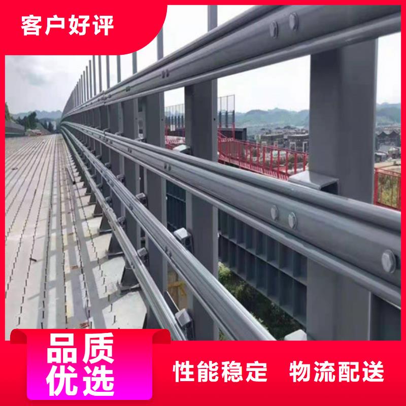 【橋梁護(hù)欄,304不銹鋼復(fù)合管合作共贏】質(zhì)檢合格發(fā)貨