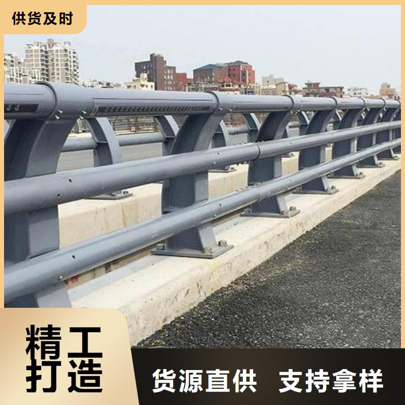 定安縣橋梁護欄高度標準設計方案同城生產商