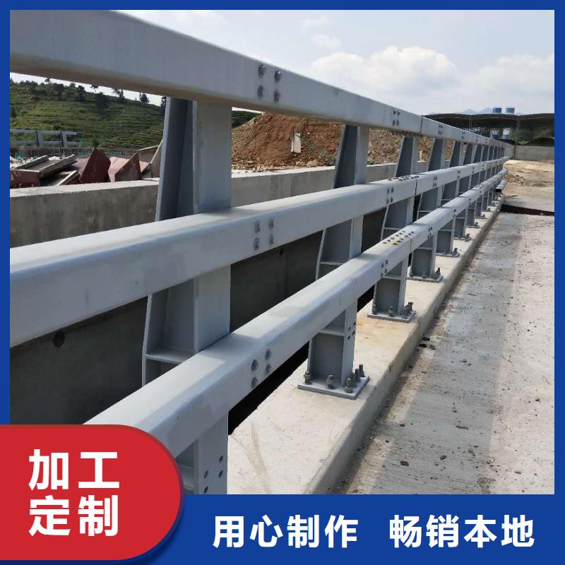 橋梁護(hù)欄立柱廠家批發(fā)質(zhì)量三包