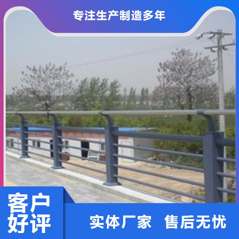 鑄鋼護(hù)欄_304不銹鋼復(fù)合管超產(chǎn)品在細(xì)節(jié)產(chǎn)地采購