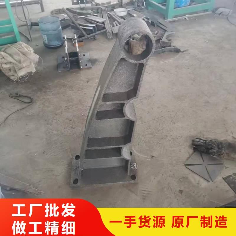 ?鑄鋼護(hù)欄橋梁護(hù)欄好貨直供實力商家供貨穩(wěn)定