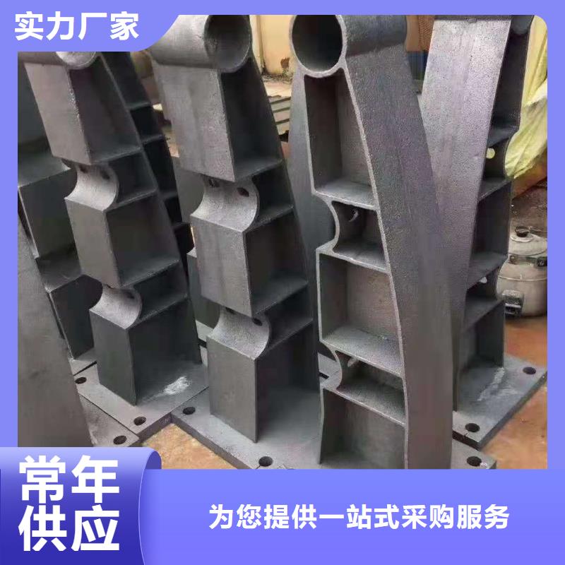鑄鋼護欄,護欄立柱品質(zhì)之選實力工廠