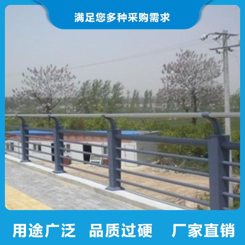 鑄鋼護(hù)欄,鍍鋅管景觀護(hù)欄專注細(xì)節(jié)更放心省心又省錢