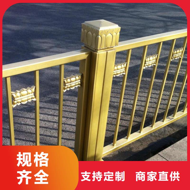 道路护栏不锈钢景观护栏不只是质量好当地供应商