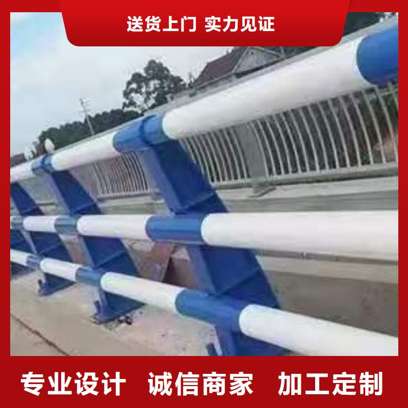 道路護(hù)欄_橋梁護(hù)欄老品牌廠家真材實(shí)料