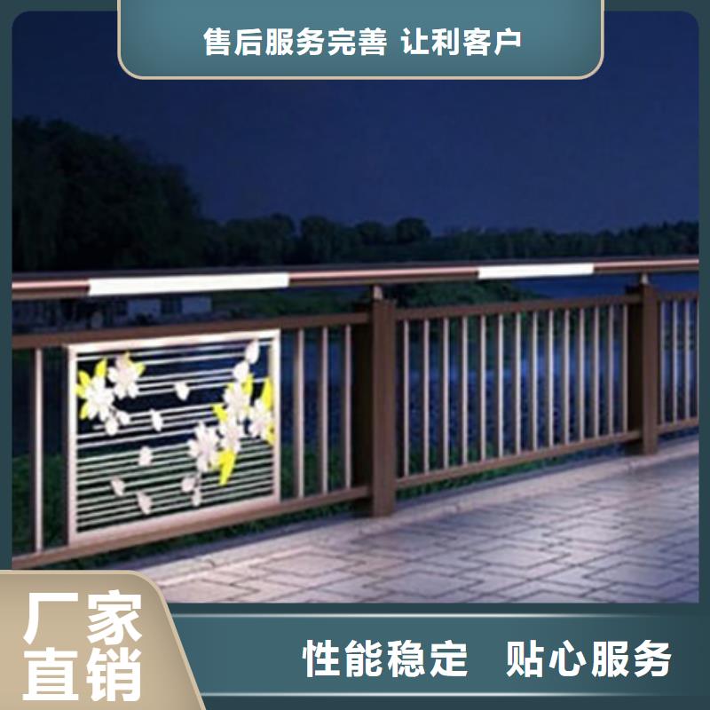 景觀燈光護欄報價表當?shù)厣a(chǎn)商