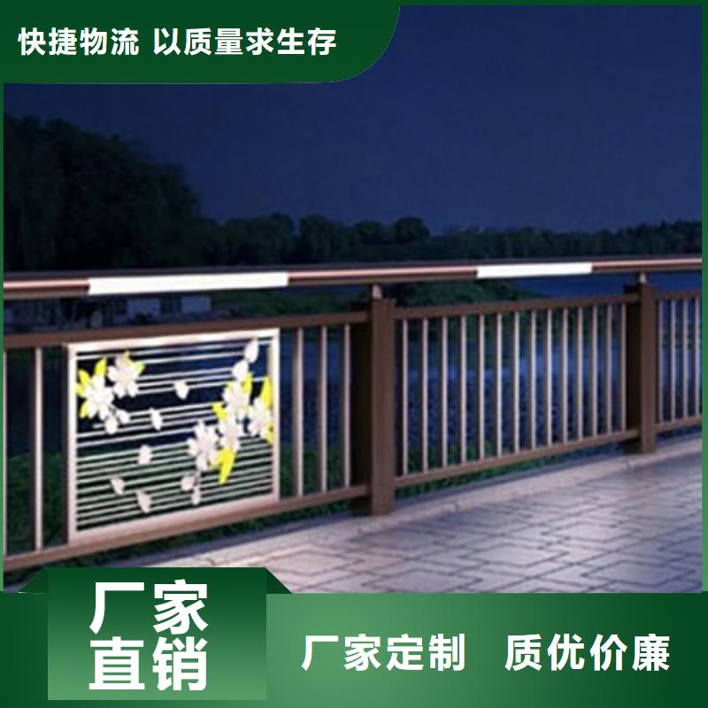 燈光欄桿量大優(yōu)惠本地制造商