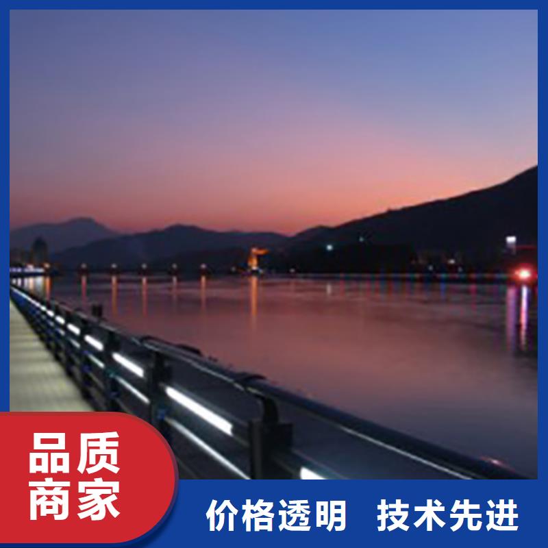 專(zhuān)業(yè)鋁合金燈光護(hù)欄廠家現(xiàn)貨供應(yīng)品質(zhì)優(yōu)選