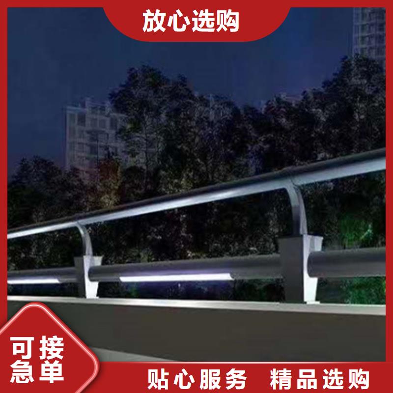 專業(yè)鋁合金燈光護欄價格源頭加工廠家質(zhì)量優(yōu)選
