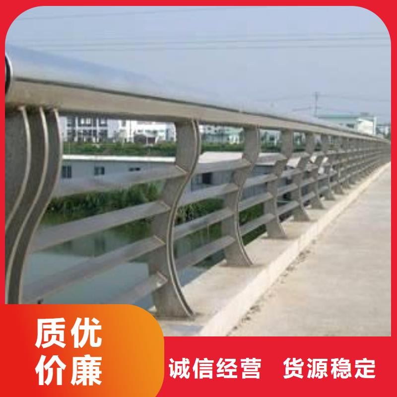 河道石护栏价格销售价格价格实在