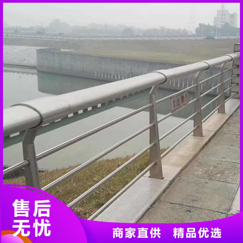 【河道護(hù)欄】,橋梁景觀欄桿無中間商廠家直銷種類豐富