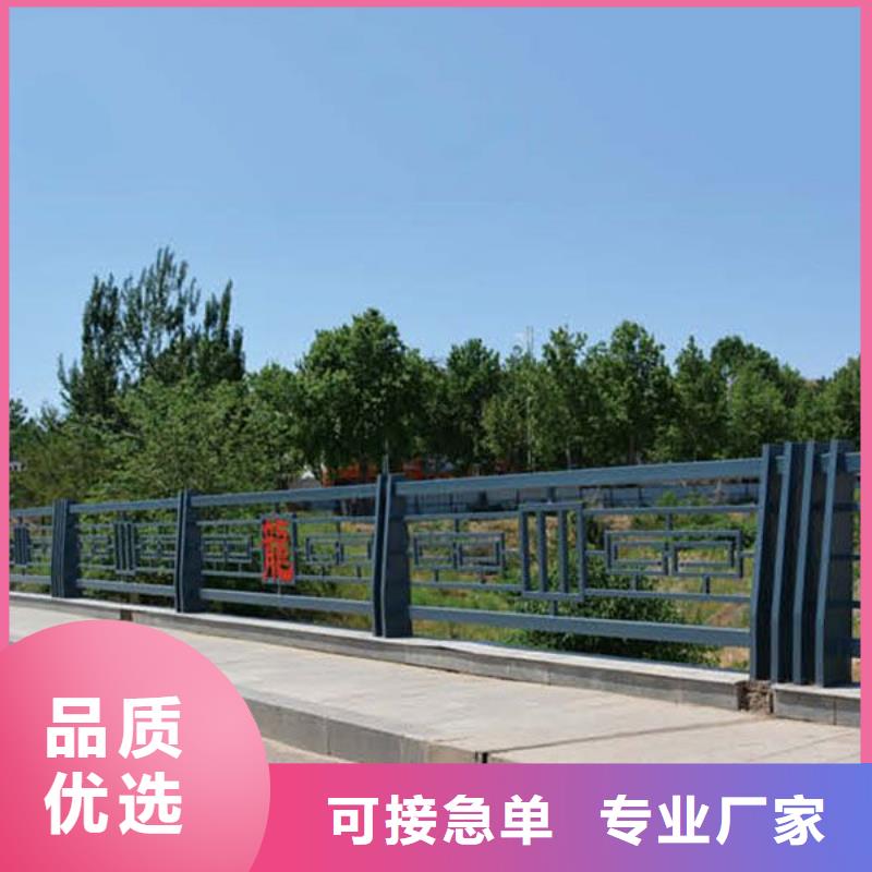 水泥仿木河道护栏每米价格同城生产厂家