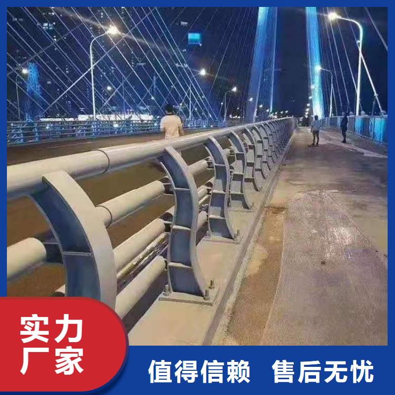 防撞護(hù)欄圖紙嚴(yán)格出廠質(zhì)檢當(dāng)?shù)亟?jīng)銷商