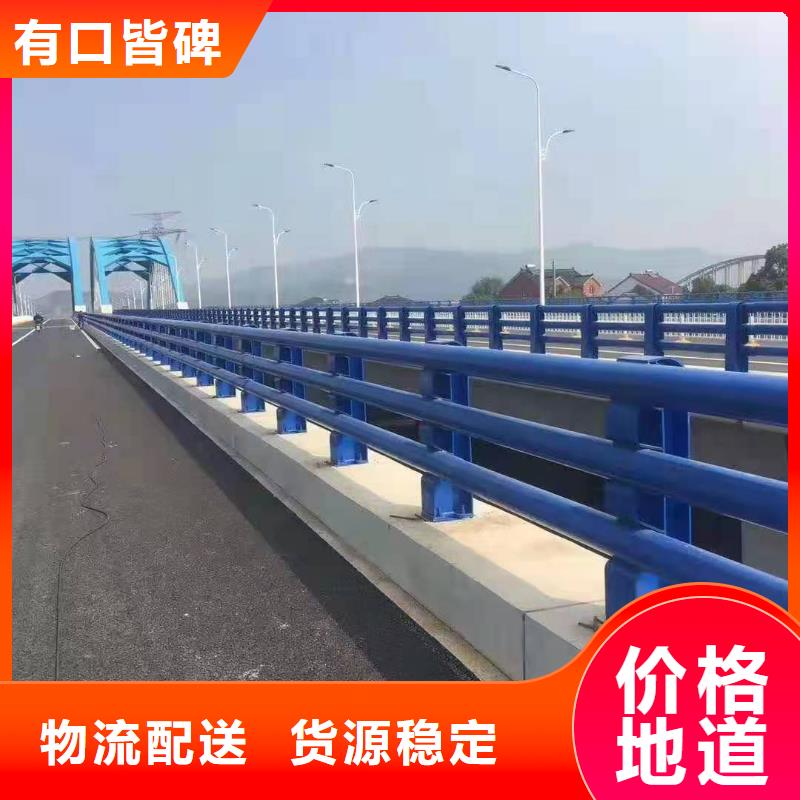 高速公路防撞護欄施工款式新穎質(zhì)優(yōu)價廉可放心采購