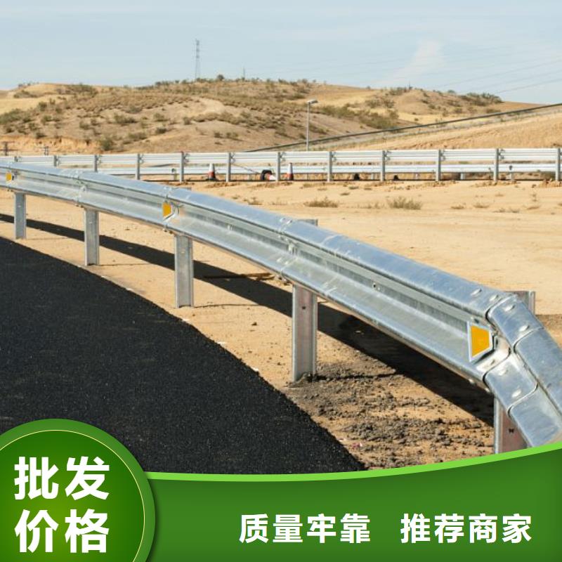 混凝土防撞護(hù)欄圖紙如何安裝標(biāo)準(zhǔn)工藝