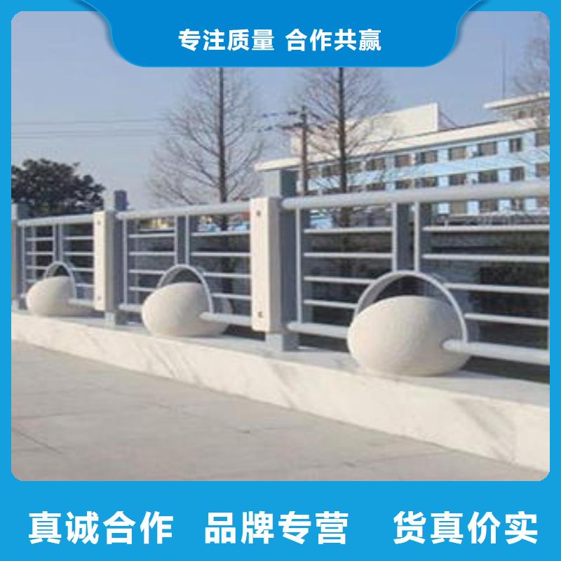 室內(nèi)不銹鋼防撞護(hù)欄款式新穎質(zhì)優(yōu)價(jià)廉性價(jià)比高
