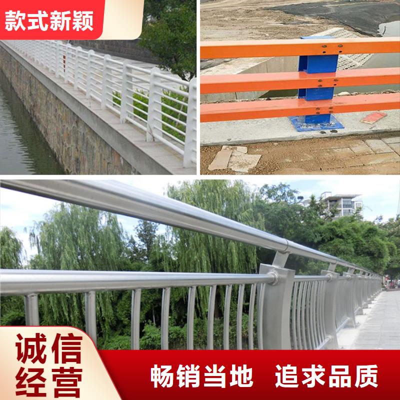 停車(chē)位防撞欄桿廠家價(jià)格送貨上門(mén)