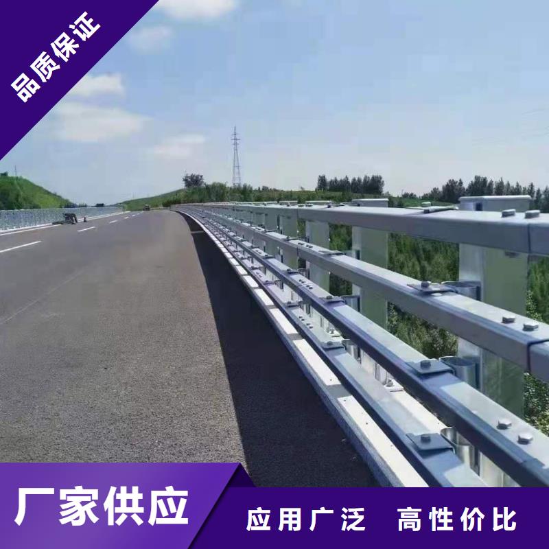 西藏防撞護欄先進生產線一站式廠家