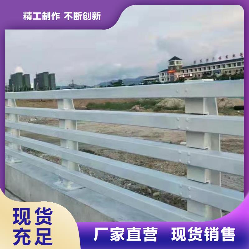 防撞護(hù)欄公司如何安裝同城經(jīng)銷商