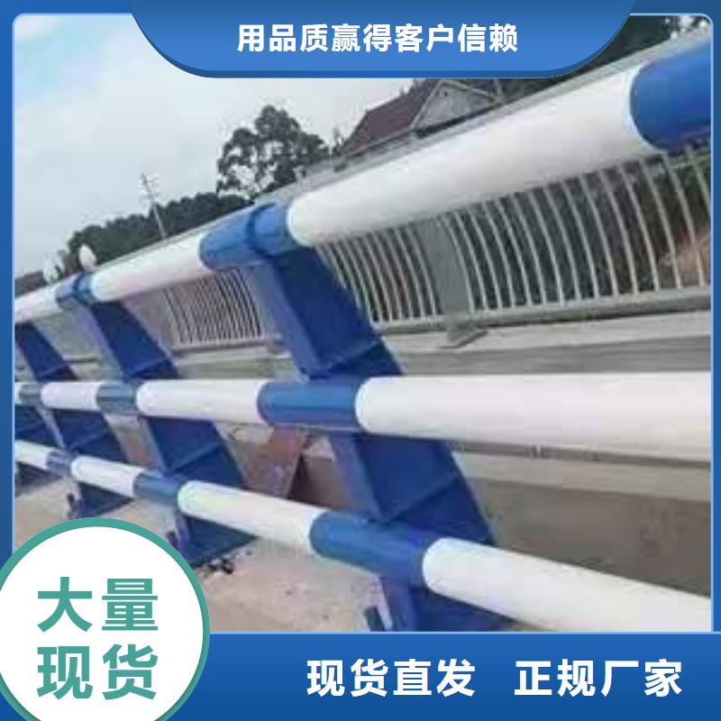 高速波形防撞護(hù)欄源頭加工廠家本地廠家