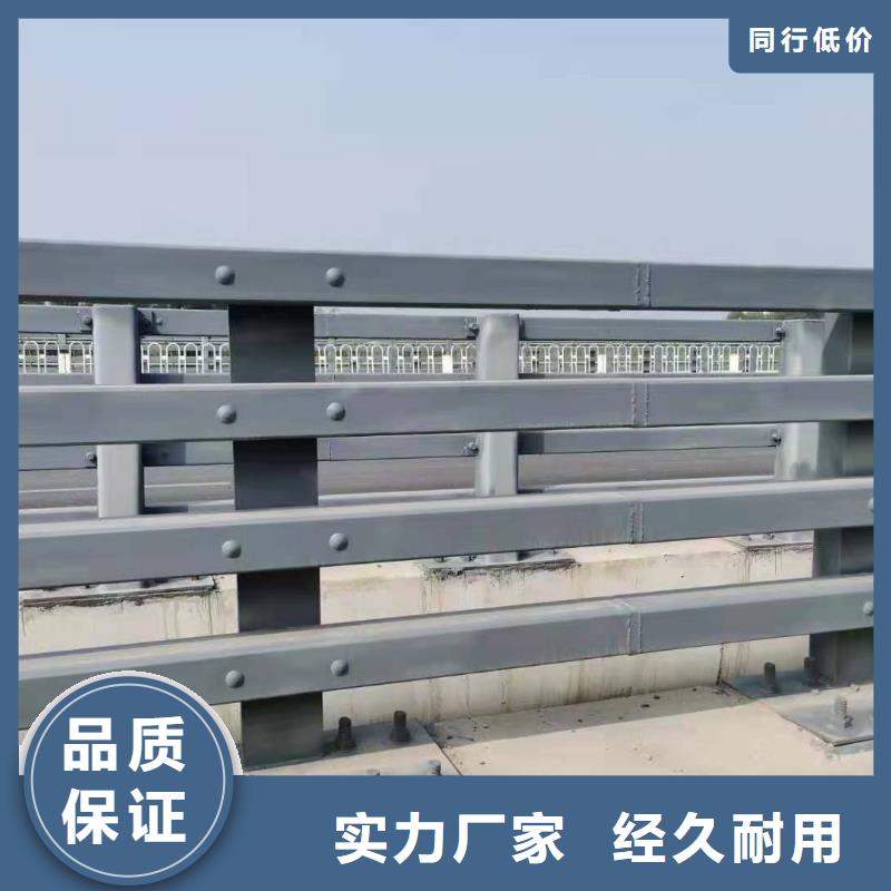 防撞護(hù)欄管深受客戶好評(píng)當(dāng)?shù)仄放? /></div>
                                    <div   id=