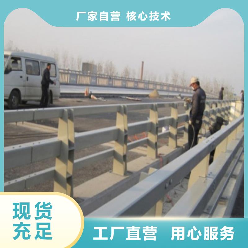 防撞護欄板價格使用壽命長庫存充足