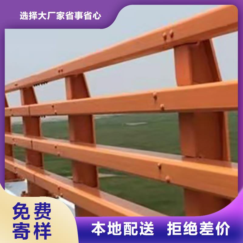 橋梁防撞護(hù)欄立柱產(chǎn)品質(zhì)量保證本地貨源