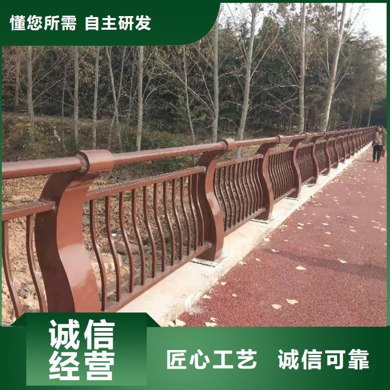 景观护栏桥梁景观栏杆源头厂家经验丰富本地生产商