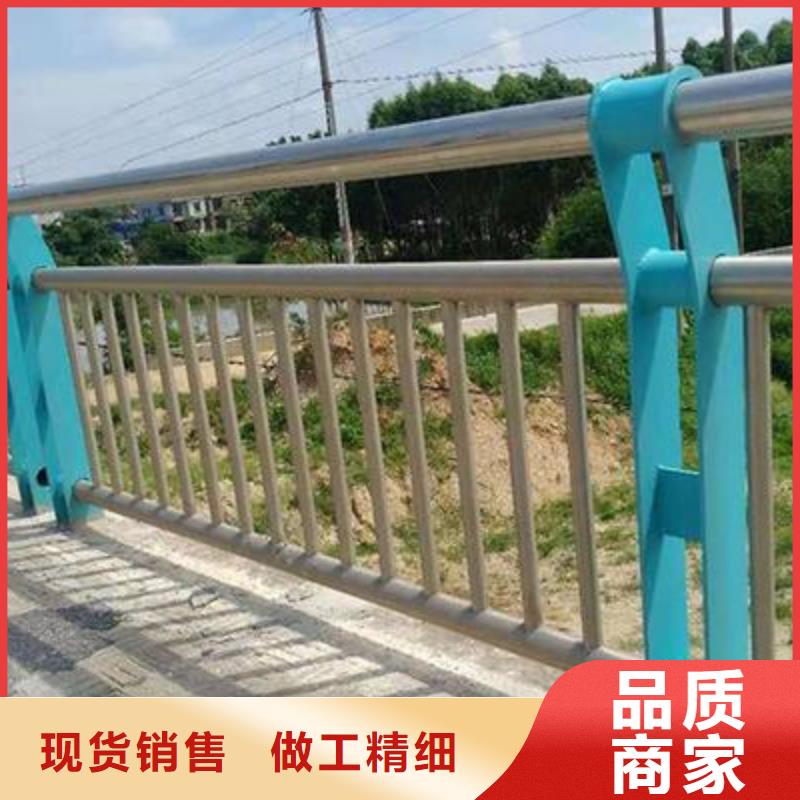 【景观护栏】【防撞桥梁护栏】现货供应价格实惠工厂直供