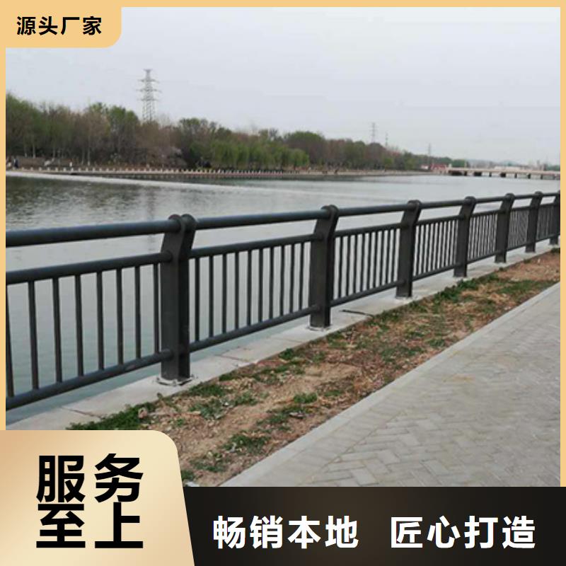 園林景觀仿木護(hù)欄2025價(jià)格工廠批發(fā)