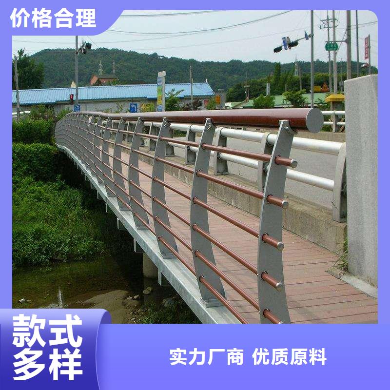 景觀護欄圖片大全廠家批發(fā)專注生產制造多年
