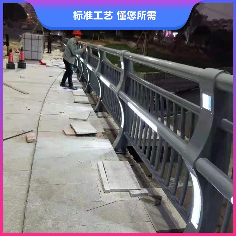 澄邁縣景觀欄桿護(hù)欄產(chǎn)品高強(qiáng)度,耐腐蝕本地經(jīng)銷商