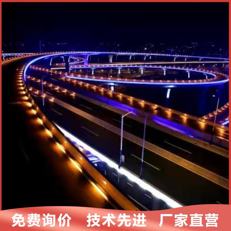 景观护栏批发如何施工来图定制量大从优
