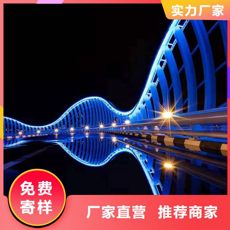 不銹鋼景觀護(hù)欄廠家深受客戶好評(píng)同城品牌