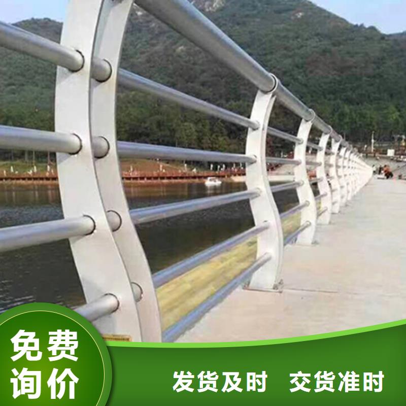 景觀護(hù)欄批發(fā)可設(shè)計(jì)定做一站式廠家