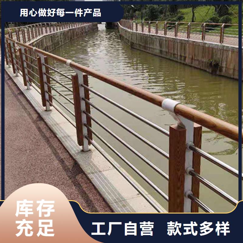 景观护栏厂商深受客户好评高性价比