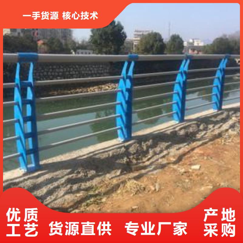 景觀護(hù)欄【鍍鋅波形護(hù)欄】標(biāo)準(zhǔn)工藝當(dāng)?shù)毓? />
                                <div   id=