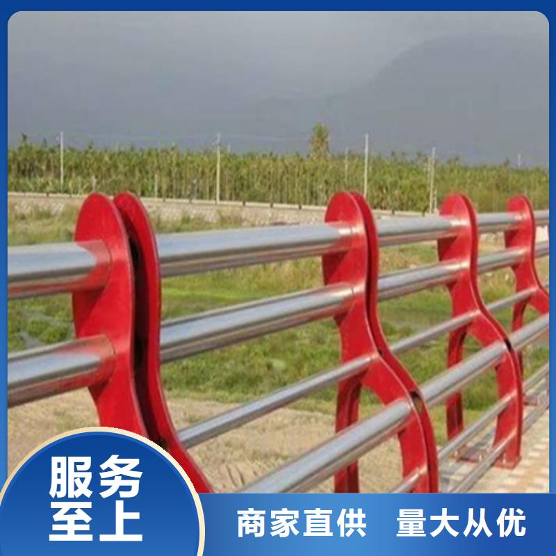 河道景觀護欄廠家價格優(yōu)惠定制速度快工期短
