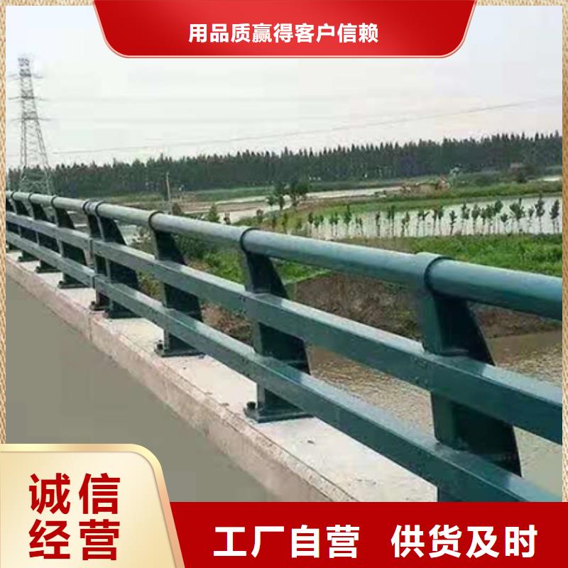 景观护栏【锌钢护栏】自有生产工厂本地服务商