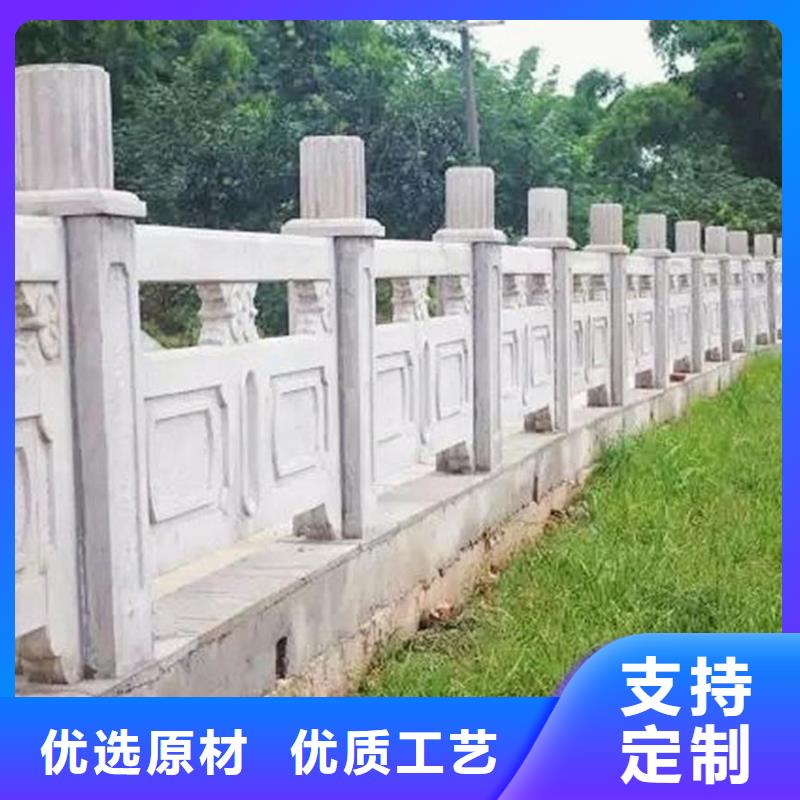 鑄造石護欄LED防護欄桿經(jīng)銷商可放心采購