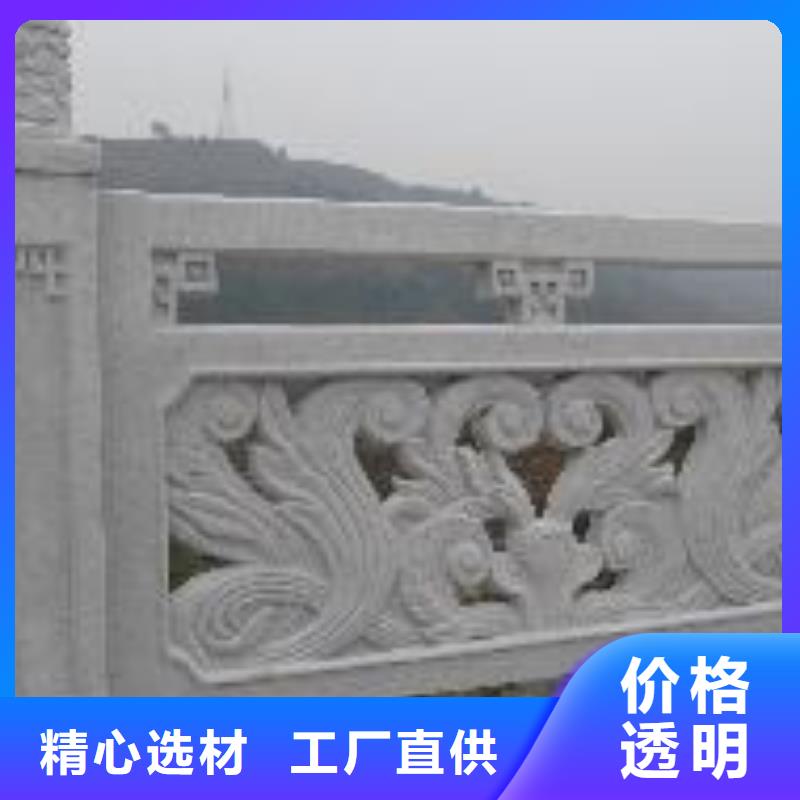 【鑄造石護(hù)欄q235b波形護(hù)欄板實(shí)體廠家】匠心工藝