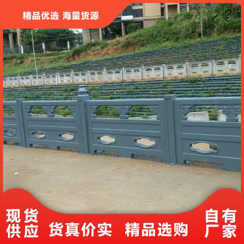 花崗巖戶外護(hù)欄技術(shù)指導(dǎo)市場(chǎng)報(bào)價(jià)