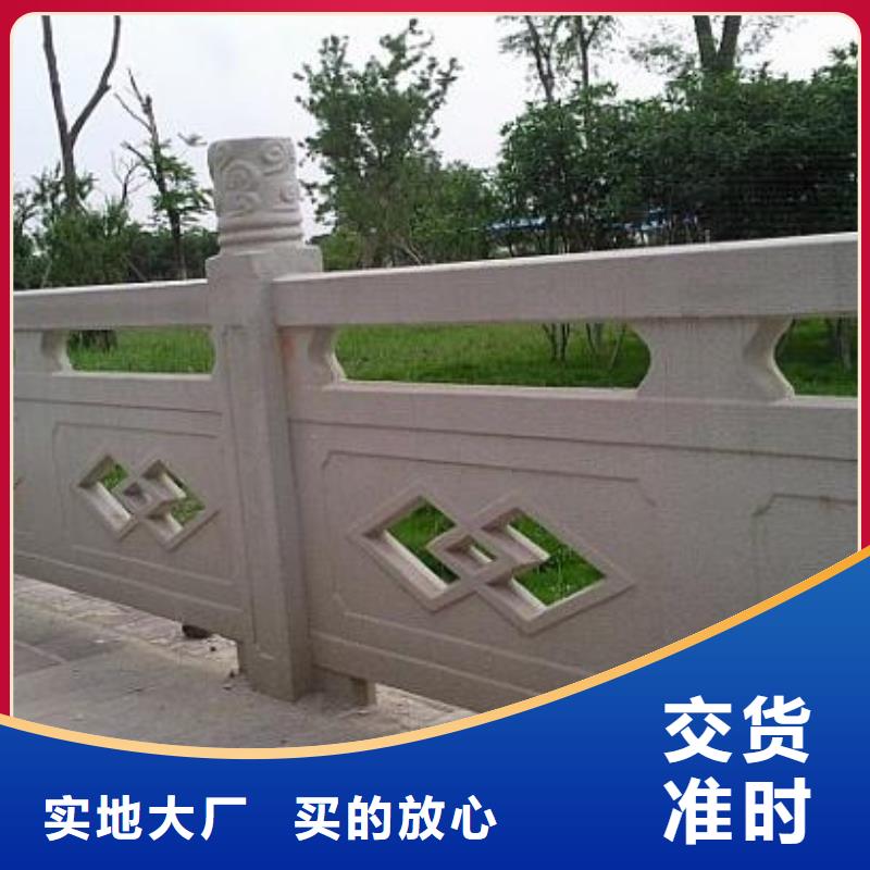 花崗巖石雕護(hù)欄生產(chǎn)基地價(jià)格咨詢當(dāng)?shù)刂圃焐?>
                    <h3>花崗巖石雕護(hù)欄生產(chǎn)基地價(jià)格咨詢當(dāng)?shù)刂圃焐?/h3>
                </div>
            </a>
        </li>
        <li>
            <a href=
